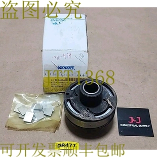 供应Vickers 2.5Gpm 912015 K80 墨盒套件 原装