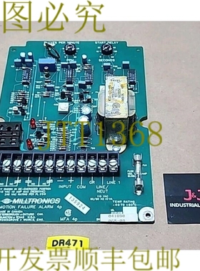 原装供应Milltronics MFA 4p 运动故障控制器+！
