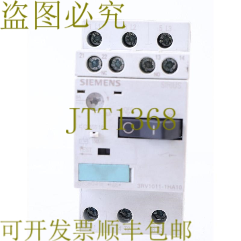 原装供应3RV1011-1HA10