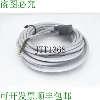 原装供应费斯托 KMC-1-230AC-5 电缆