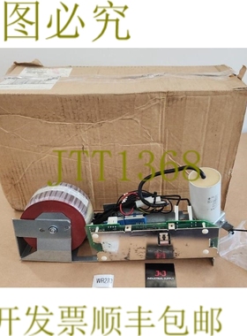 原装供应新   FR10857 9000X 系列风扇光伏组件器右+！