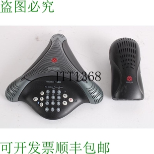 001 VoiceStation 原裝 17900 500 2201 會議電話 供應Polycom