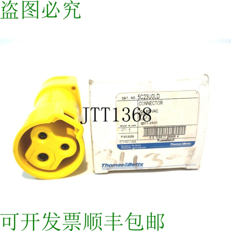 原装供应查看 THOMAS & BETTS 5C23U0LD 连接器