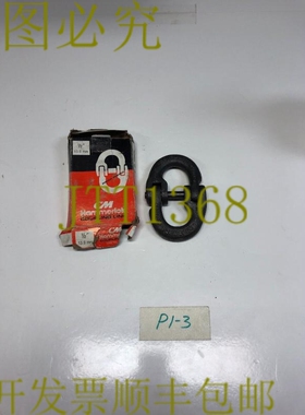 原装供应COLUMBUS MCKINNON CORP. 1/2 英寸锤锁组件