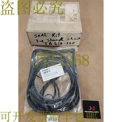 原装供应新  Schunk 9981860 O 形环套装 DICHTUNGSSATZ TB 610-2