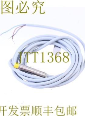 原装供应图尔克4600600 NI4U-EG08-AP6X！ ！