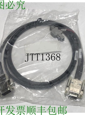 原装供应?  Cbl Xp5 Uv 安全控制 CC903-50951