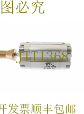 原装供应费斯托 ADVU-12-20-APA 156589 ADVU1220APA