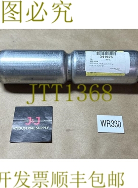 原装供应- Dorner 807-1004 管道辊 1.9 英寸宽 x 8 英寸长 44HEX