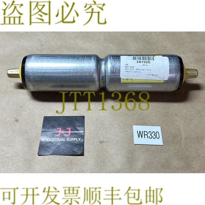 原装供应- Dorner 807-1004 管道辊 1.9 英寸宽 x 8 英寸长 44HEX