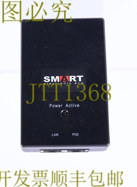 原装供应UBIQUITI GP-A240-050G 交换机 千兆电源 PoE