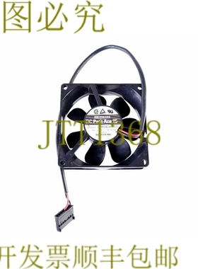 原装供应电机无刷直流 PETIT ACE 25 109R0824H4021