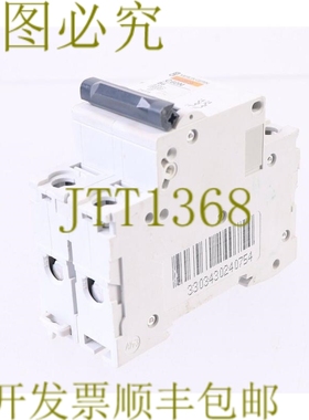 原装供应梅兰日兰 MULTI9 C60N B6 24075