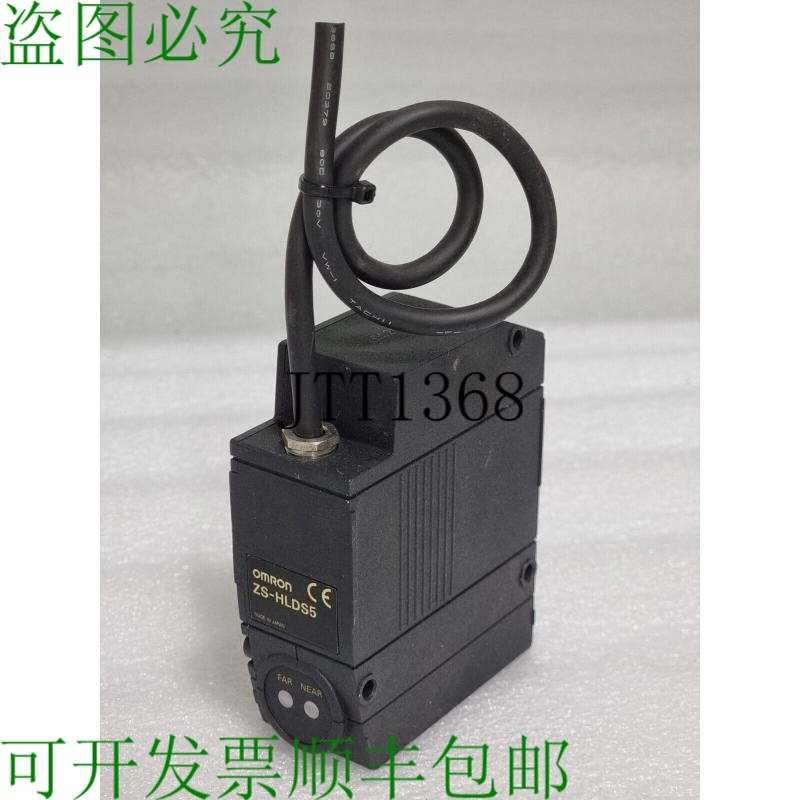 原装供应ZS-HLDS5 摩擦感应测量传感器