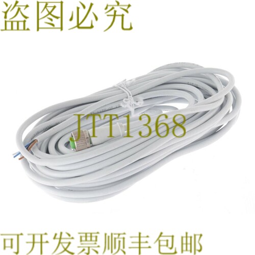 原装供应12M/0B-100A1 87315 12M0B100A1！ ！