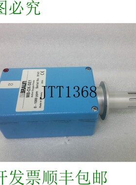 原装供应MBraun MB-OX-SE1活性氧标记
