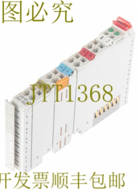 原装供应WAGO 750-502 750502