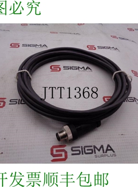 原装供应施耐德电气 XZCP0941L5 电缆