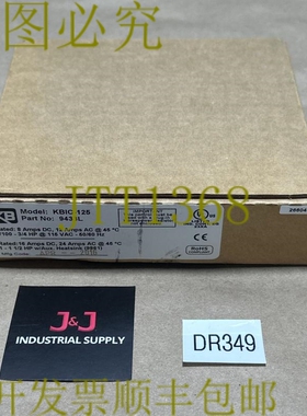 原装供应开箱-KB电子KBIC-125直流电机控制9433L+发????