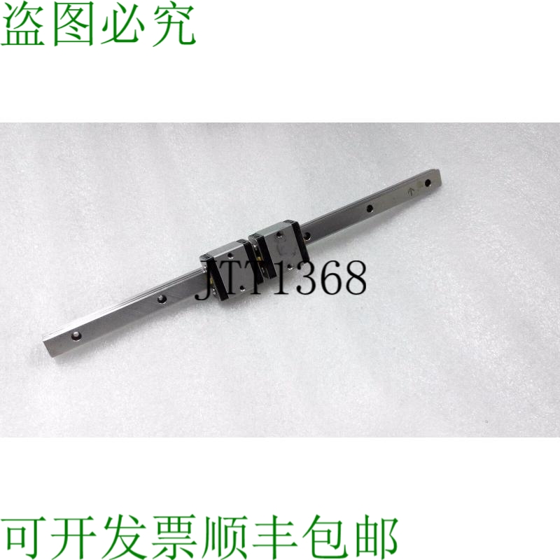 原装供应NSK LS15+L333