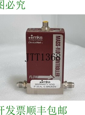 原装供应MKS 1179A01352CR16V MASS 流量控制器 N2 500 SCCM MFC