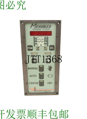 原装供应MicroTrak 系列 9400 背光