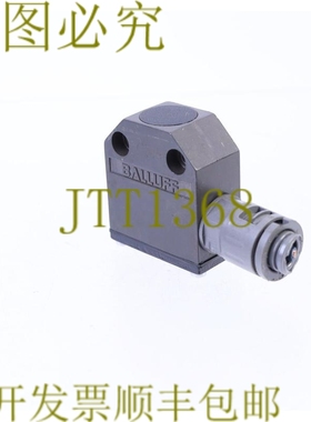 原装供应巴鲁夫 BES01FC BES 516-346-H2-Y