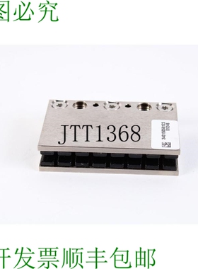 原装供应Tecnotion UC-A Imán Placa Abrazadera 66MM