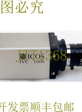 原装供应ICOS IVC-1000 OP771 ISS 2.0 C VISION 相机 1