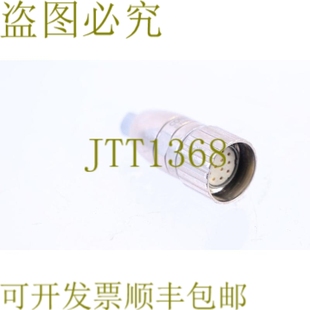 12英寸ENCODER女性 PLUG 原装 供应CONINVERS