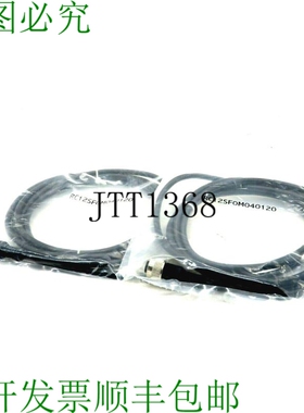 原装供应2 个 CANFIELD RC12SF0M040120 连接器