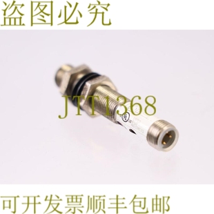 12M BOS 1QA 原装 供应巴鲁夫