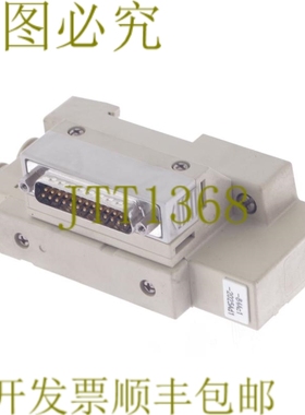 原装供应SMC SV2200 SV2300 插槽接口模块 适用于 SOLENOID VLAVE