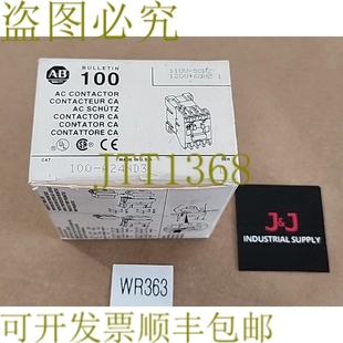 Bradley 100 110V 供应新 交流电接触器 Allen 原装 A24ND3