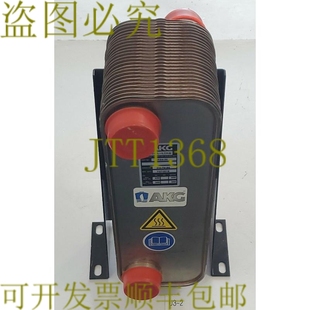 冷线水 平方英 AKG 磅 450 油冷却器 AKG4 热系统 供应新 原装