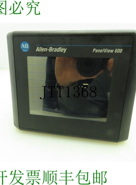 原装供应Allen Bradley 2711-T6C16L1 PanelView 600 系列 B