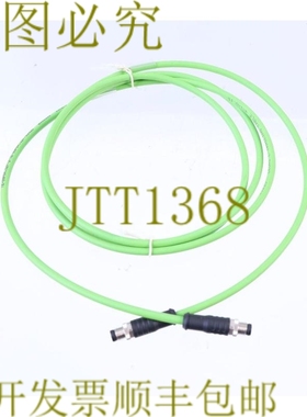 原装供应ESCHA 8055533 IE-SSPS4.027-2-IE-SSPS4.027/S3400！ ！