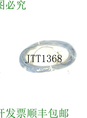 原装供应巴鲁夫 BES516-397-EO-C-05