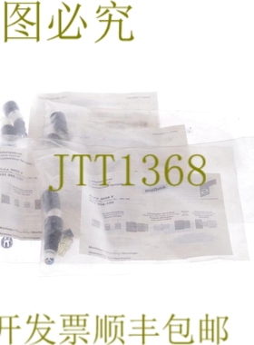 原装供应MINIQUICK ELKA 3008 V ELKA3008V 933 366-100 93336610