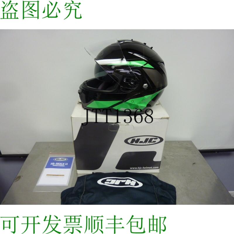 原装供应HJC IS-MAX II ELEMENTAL MC4升级黑色/绿色S码头盔 2167