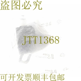 原装 19290003 ASCO BAR 供应JOUCOMATIC