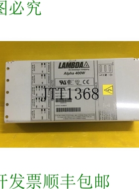 原装供应? TDK Lambda Alpha 400W H40554