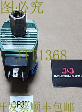 原装供应Asco SC8314G121 红帽电磁阀 1/4 英寸管道 110/120 伏 +