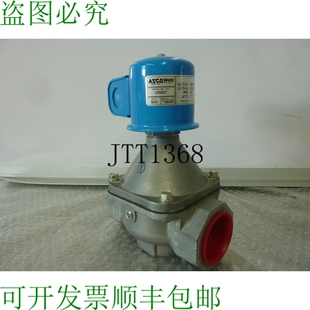 电磁阀 原装 供应ASCO K3A682T 24366