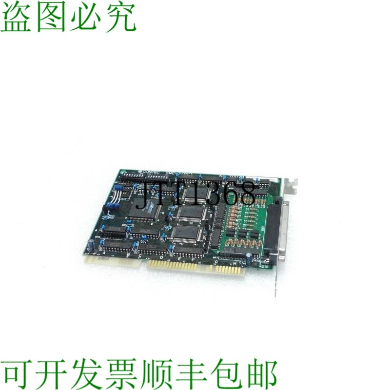 原装供应康泰克SMC-3PC