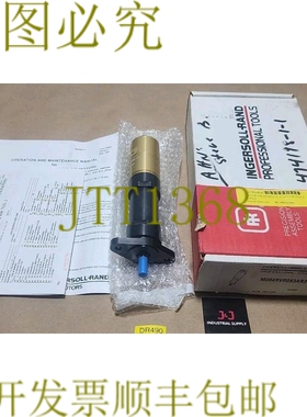原装供应新  Ingersoll-Rand M004RVR083AR3 空气电机 169Rpm 33F