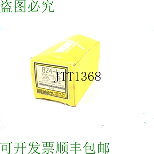 824 供应亨利阀门有限公司 824U 表阀 原装