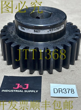 原装供应- Martin 链轮 S627 齿轮马刺 14-1/2 Deg 钢 1-1/4 英寸