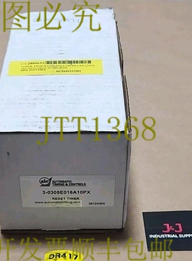 原装供应ATC 3-0305E016A10PX 模拟复位定时器 120/240Vac ???? +