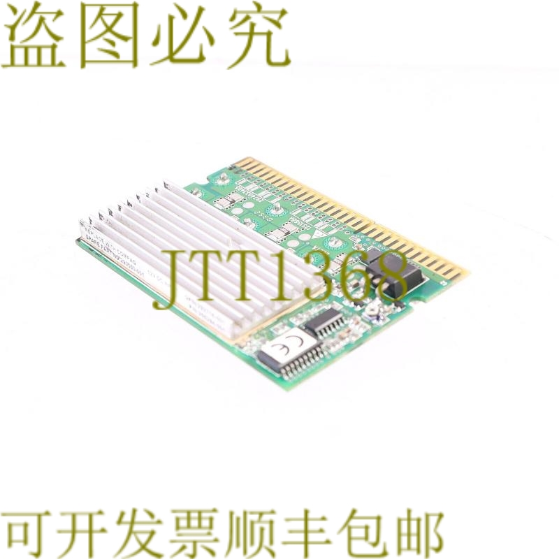 原装供应266284-001 290560-001 COMPAQ 键盘和桌面